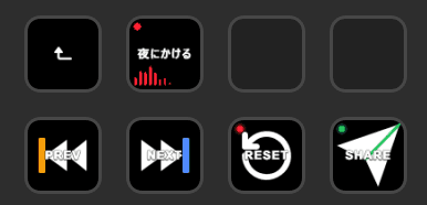 Stream Deck で now-cue のセトリを操作するイメージ