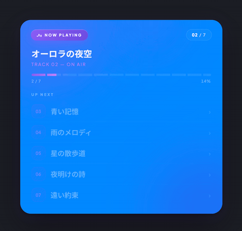 Floating Card テーマのプレビュー: カードをブルーに
