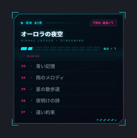 Neon Pulse