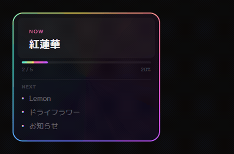 Prism テーマのプレビュー