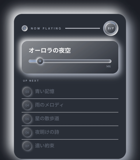 Slate テーマのプレビュー: 背景を濃灰に・文字を白に