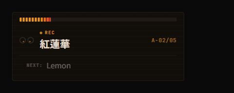 Tape Deck テーマのプレビュー