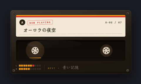 Tape Deck テーマのプレビュー